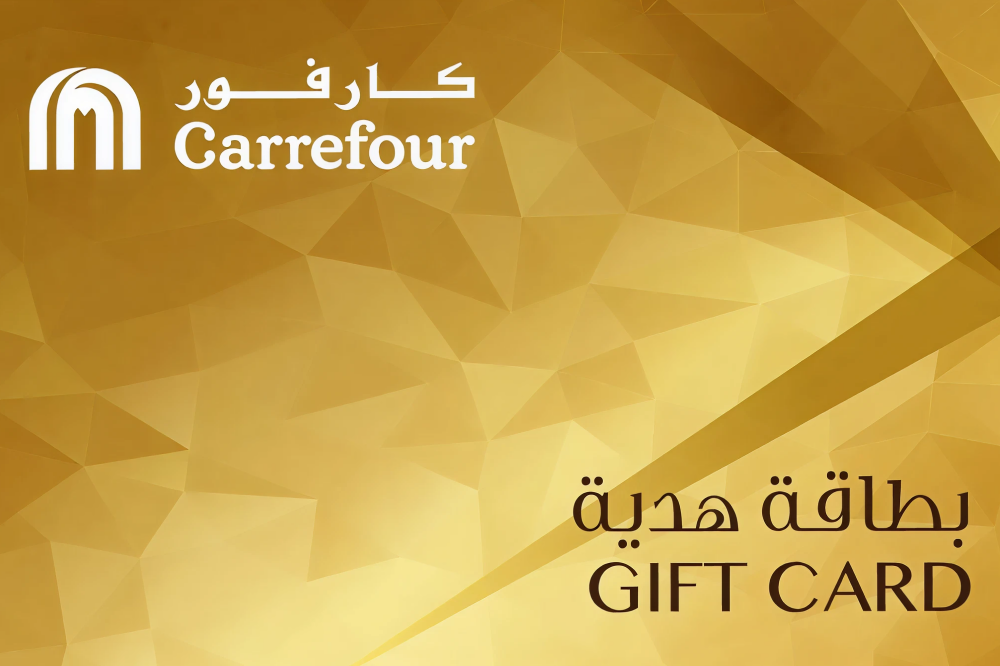 50 SAR Carrefour Voucher_VI