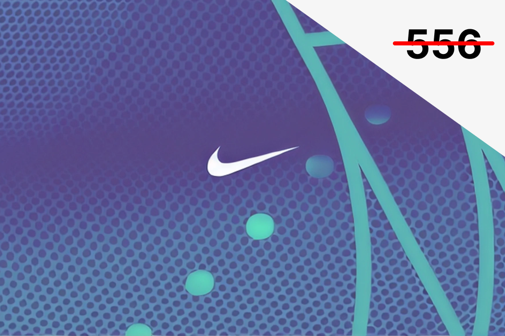 5 EUR Nike