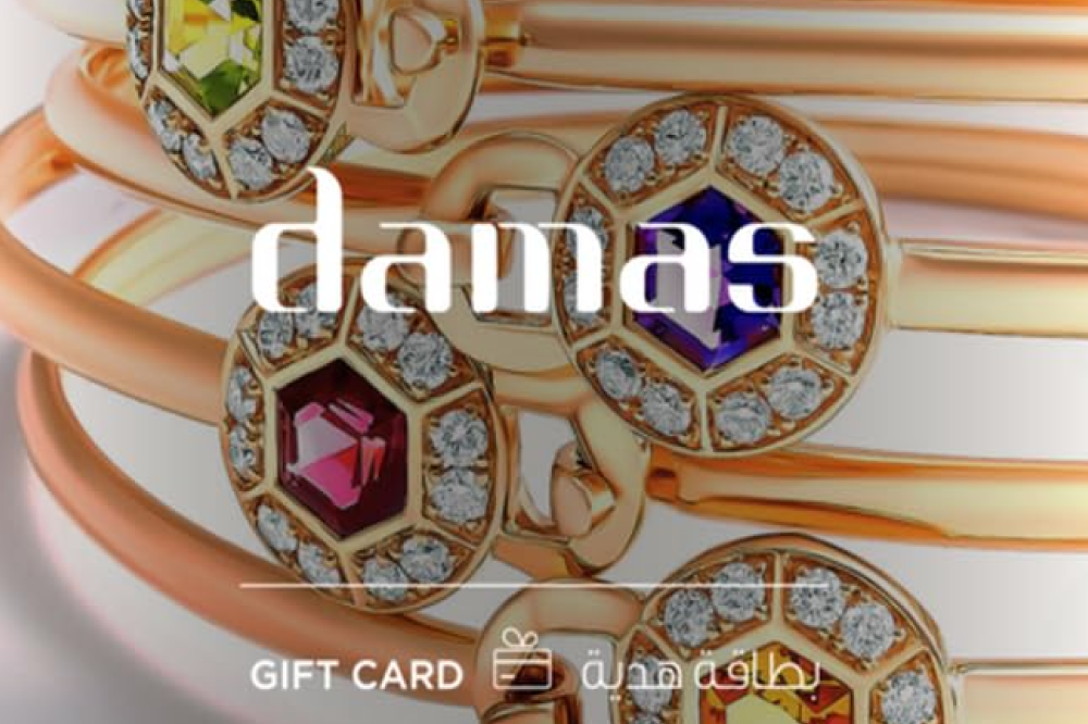 50 SAR قسيمة Damas_ VI