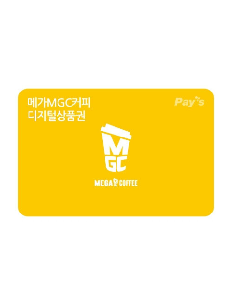 메가MGC커피 모바일금액권 3천원