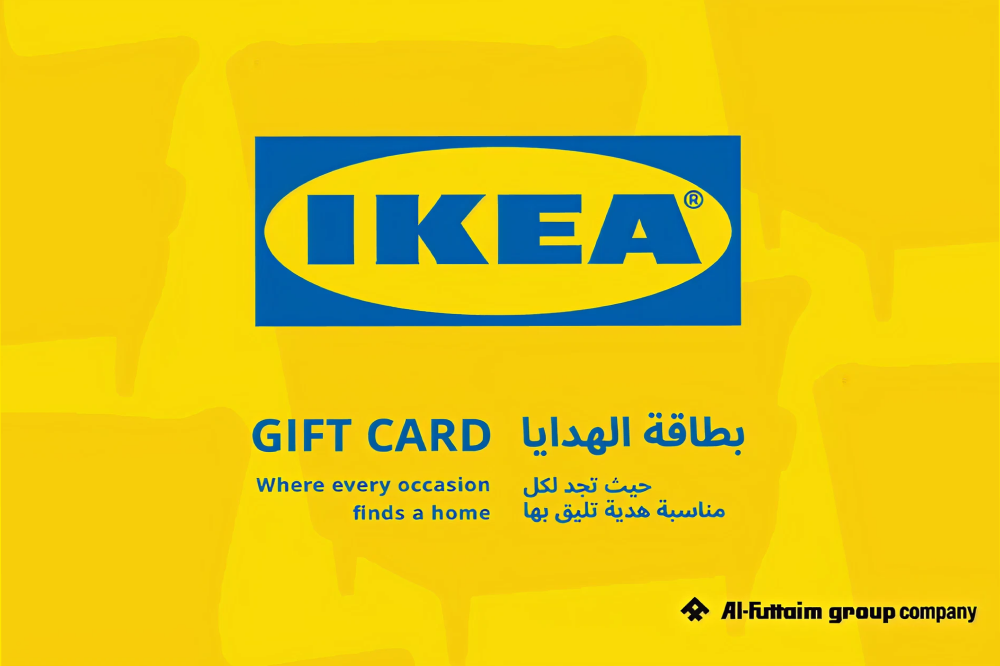 50 QAR IKEA Voucher_VI