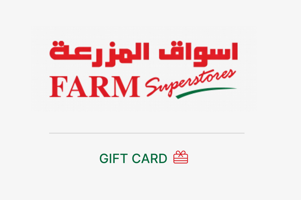 25 SAR Farm Superstores Voucher_VI