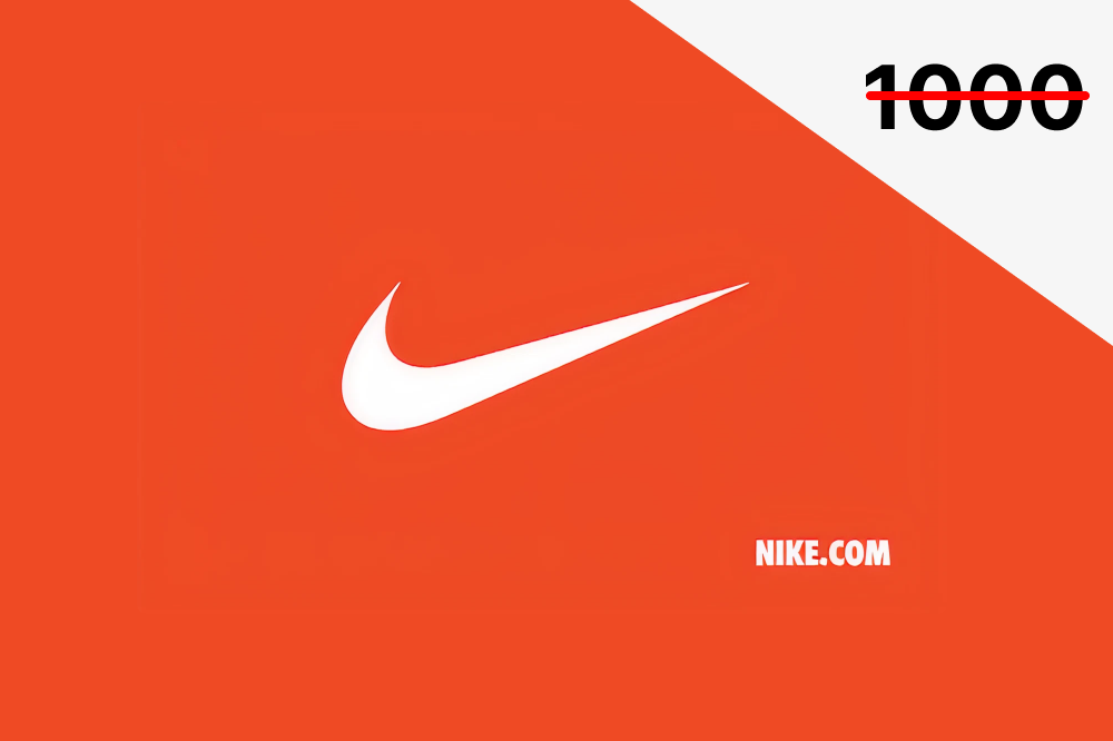 10 EUR Nike