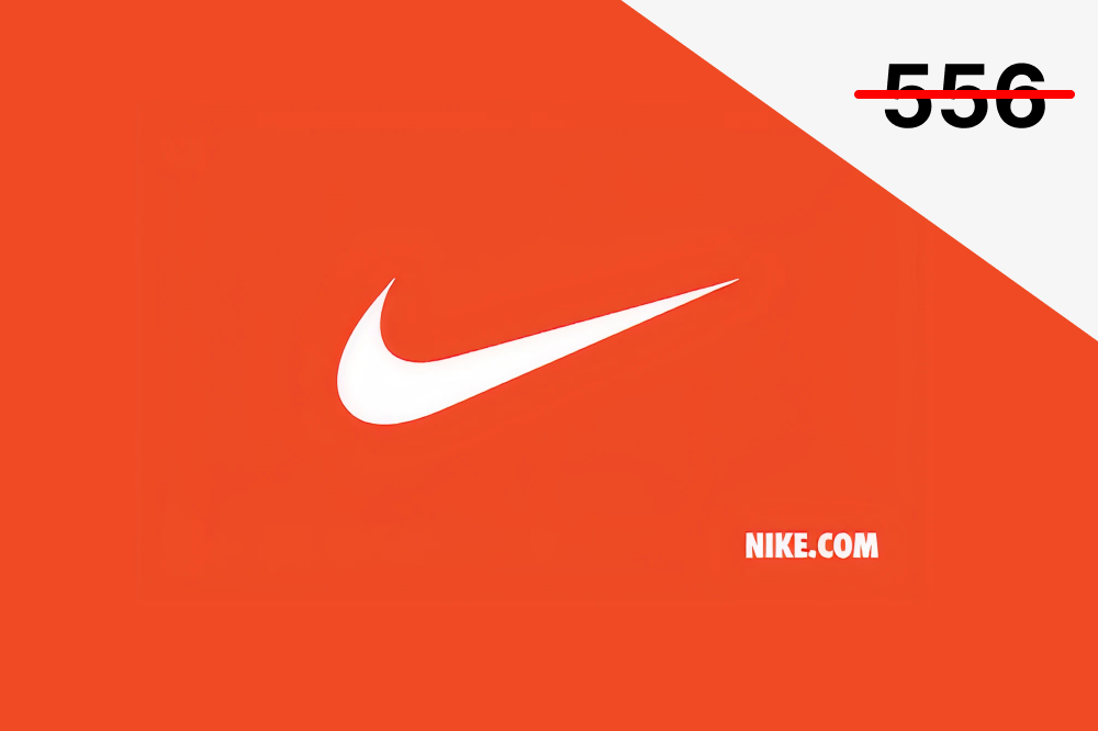 5 EUR Nike