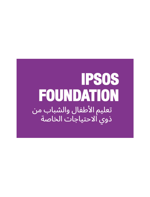 10 USD برنامج مؤسسة إبسوس للتبرعات الخيريّة
