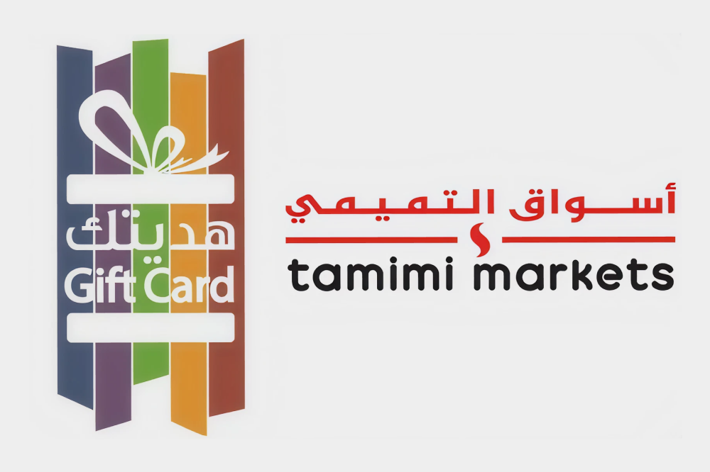 100 SAR Tamimi Markets Voucher_VI