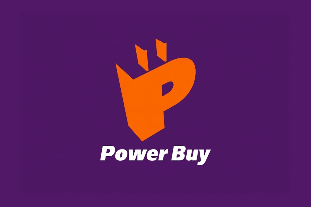 บัตรของขวัญ Power Buy มูลค่า 200 บาท