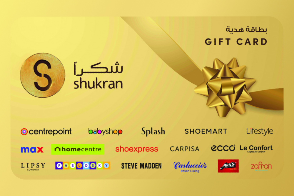 50 QAR Centrepoint Voucher_VI
