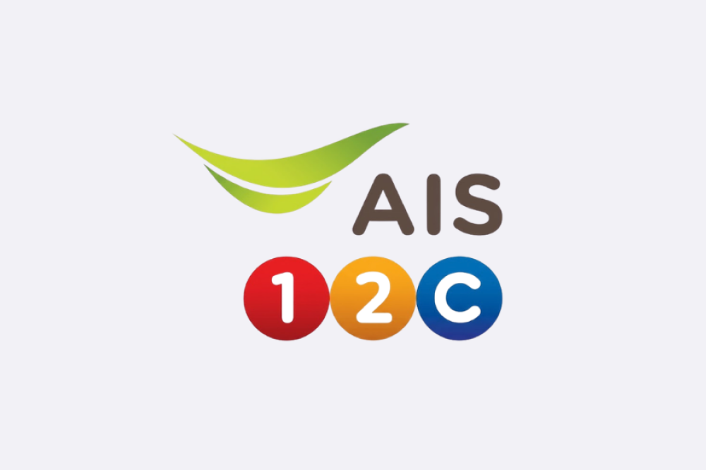 AIS (เอไอเอส) 100 บาท