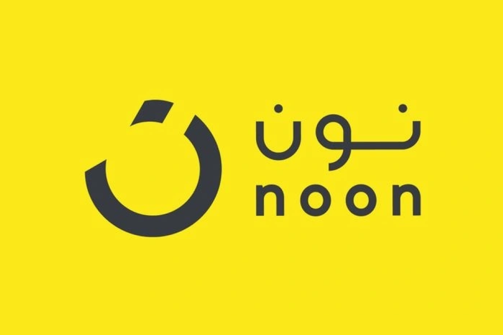 10 AED Noon Voucher_VI