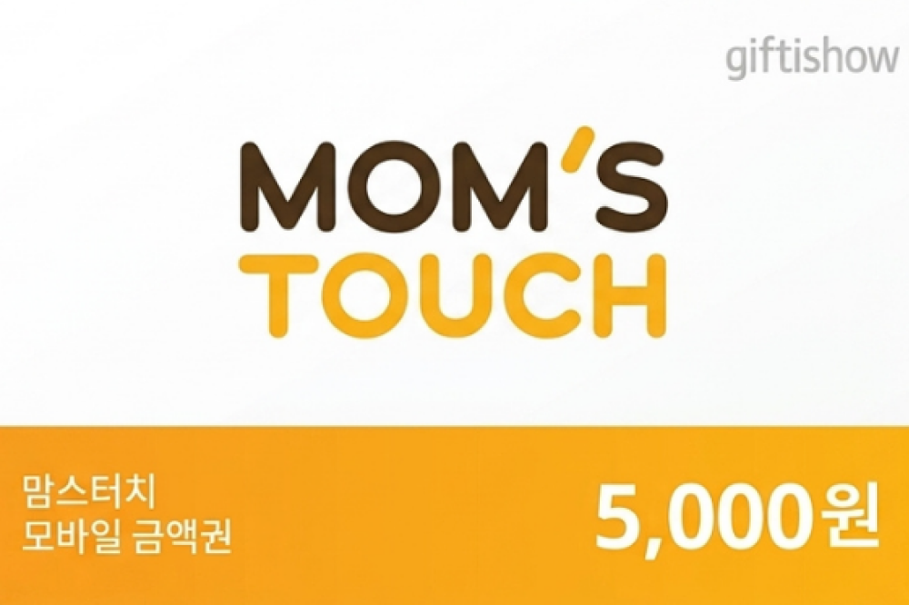 맘스터치 모바일 금액권 5천원권