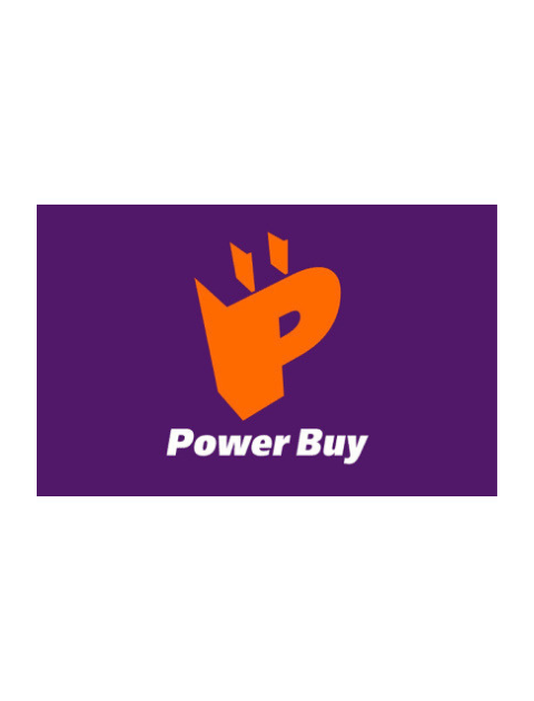 บัตรของขวัญ Power Buy มูลค่า 200 บาท