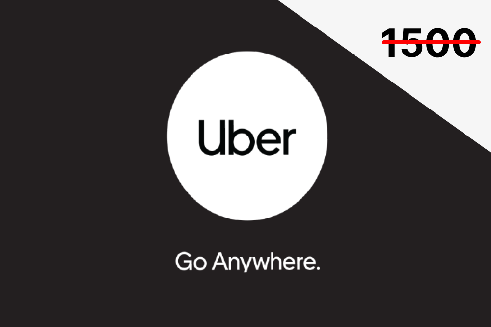 $15 Uber