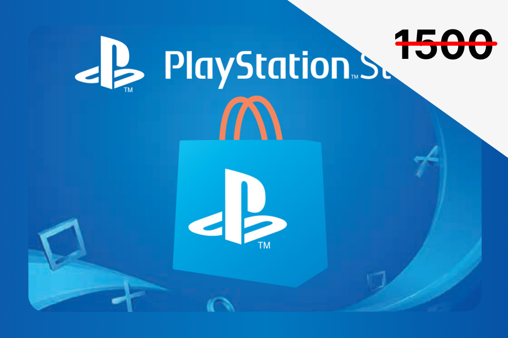$15 PlayStation