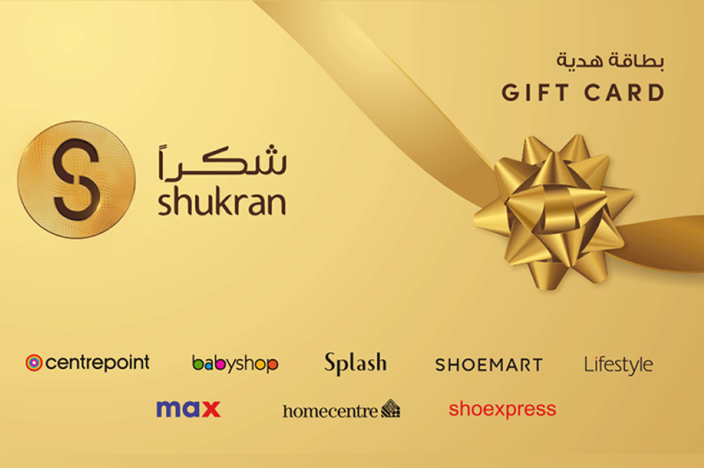 100 EGP Centrepoint Voucher_VI