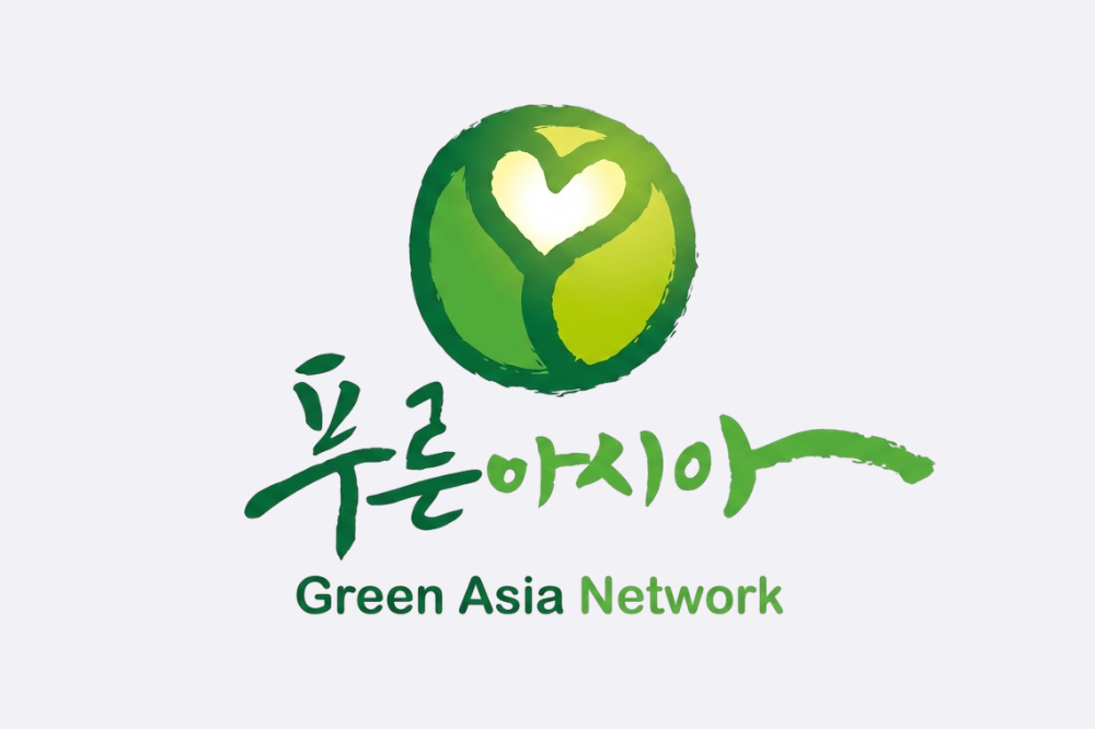 사막화 방지를 위한 나무 기부금 3,000원
