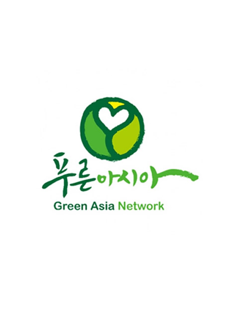 사막화 방지를 위한 나무 기부금 3,000원