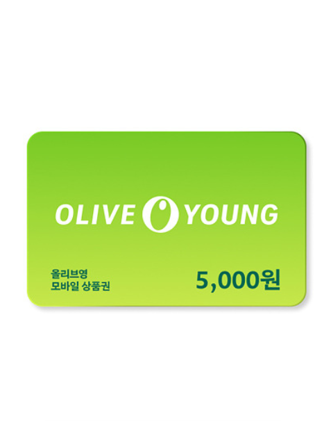 올리브영 모바일상품권 5,000원권