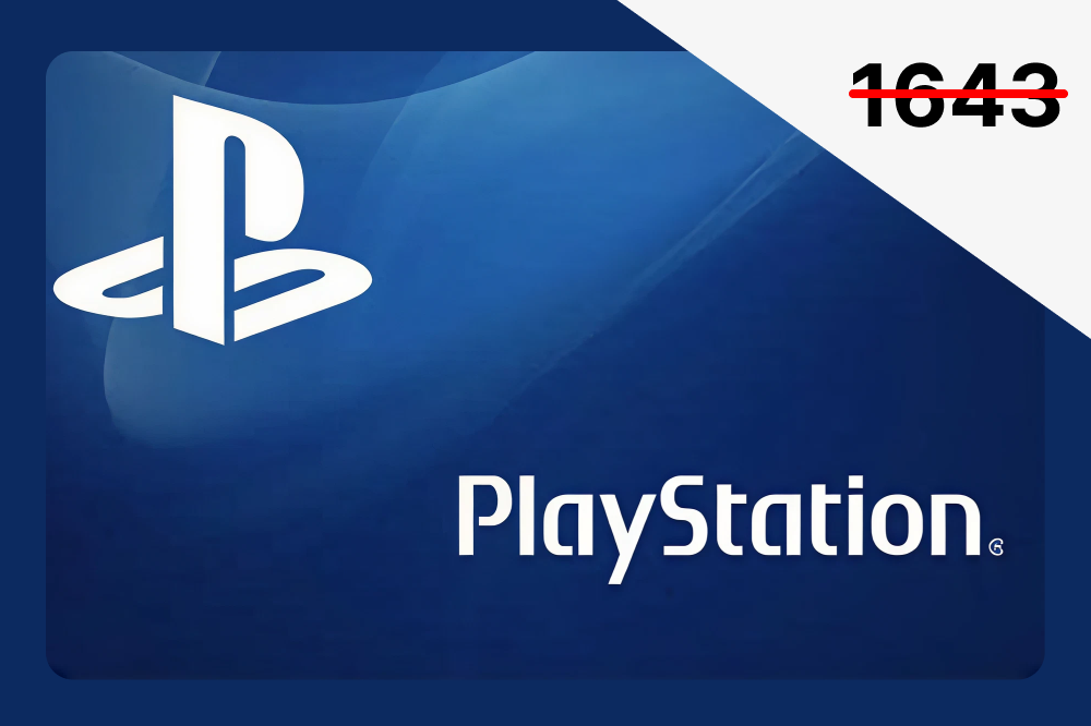 50 RON PlayStation