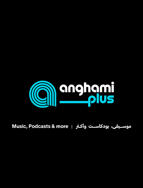 $5.5 Anghami Voucher for 150 points instead of 190